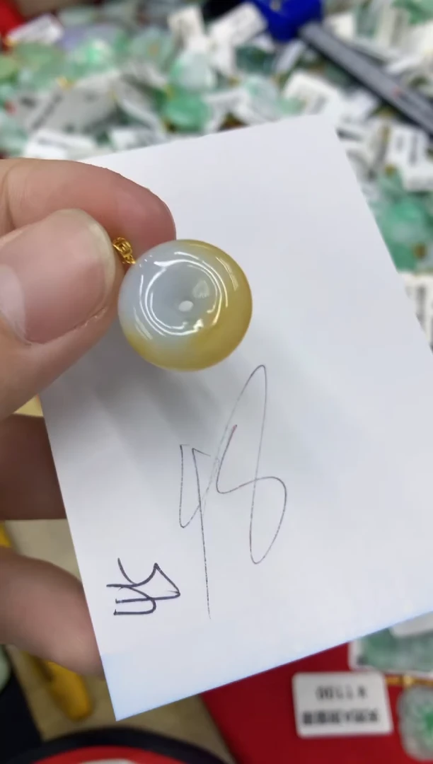 【闪购商品】翡翠颈饰18K金镶嵌号链接1111111
