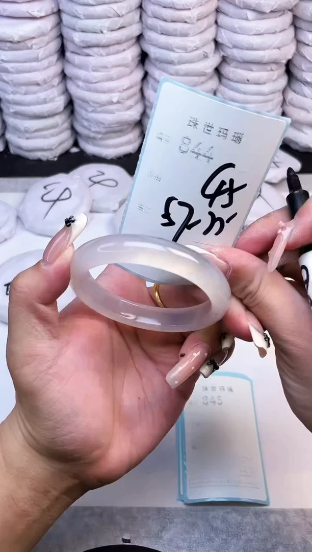 手镯玛瑙/玉髓未镶嵌844