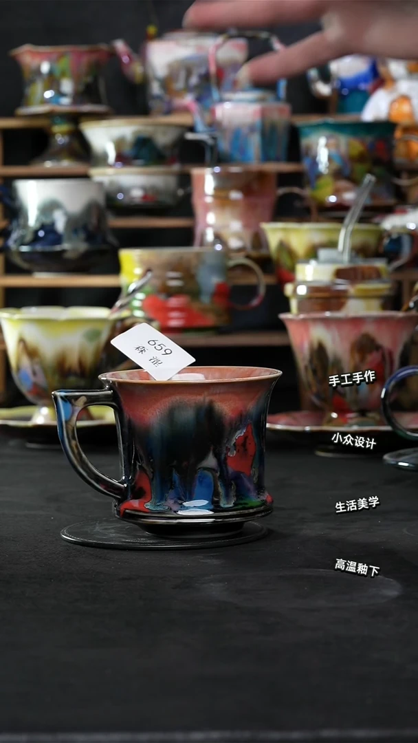 设计师款景德镇森涩手创陶瓷（食品级）659