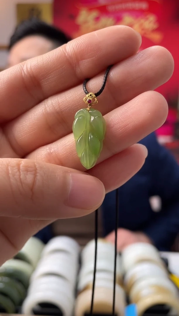 【闪购商品】和田玉颈饰18K金镶嵌碧玉金枝玉叶发一件