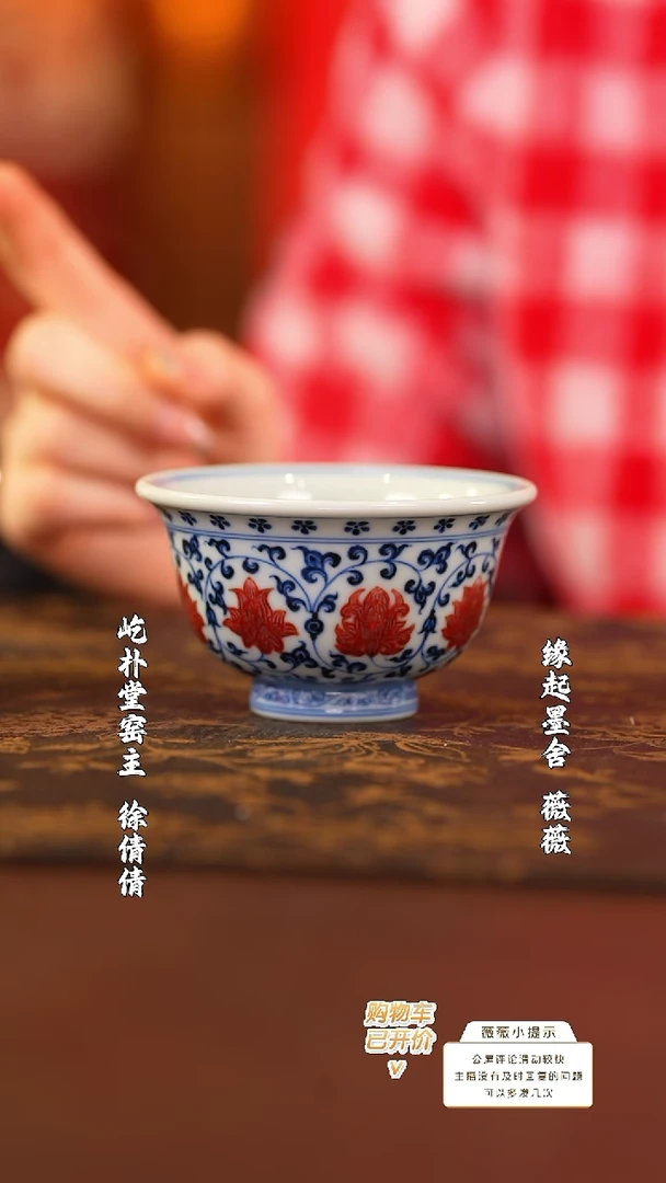 【闪购商品】屹朴堂      @@yipu1