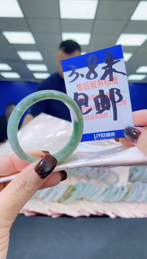 未镶嵌手镯翡翠a AAAAAAAAAA