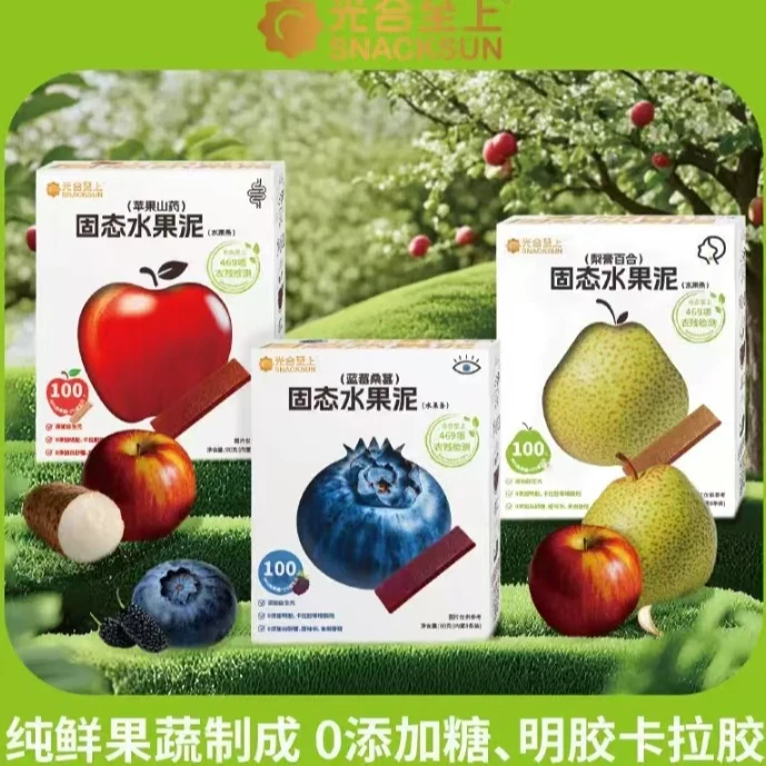 光合至上固态水果泥水果条添加益生元零添加配料简单无添加无糖