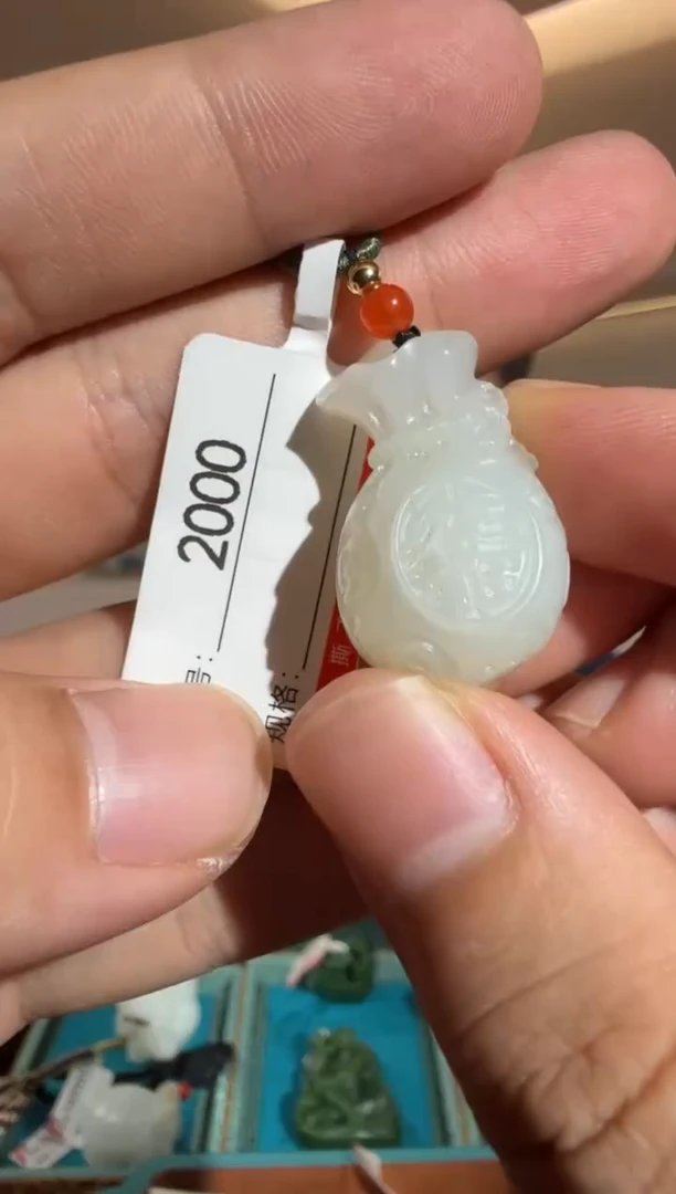 和田玉未镶嵌颈饰1