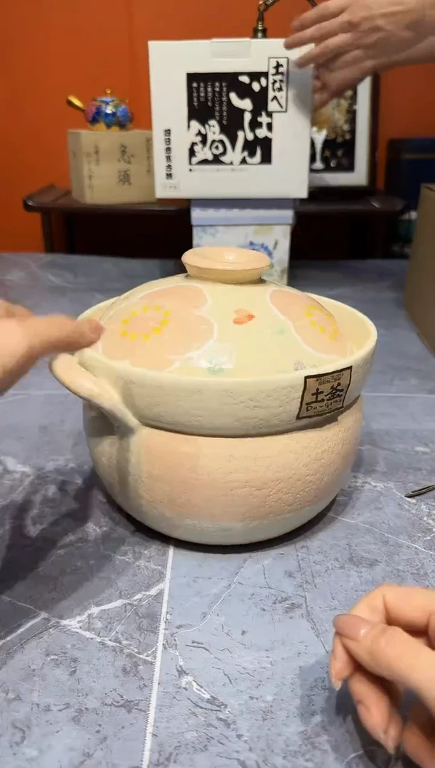 【闪购商品】瓷片杯杯杯杯杯杯杯杯0305