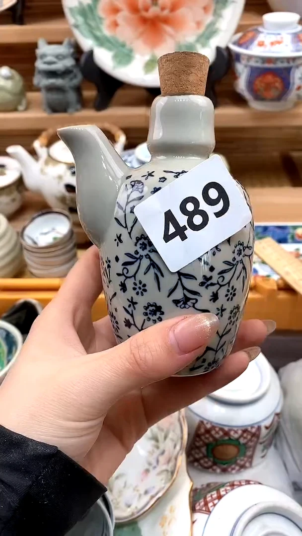 【闪购商品】瓷片新号开播，满28米包邮