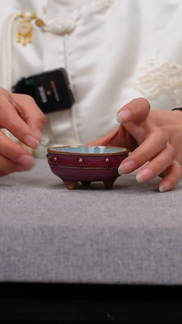 【闪购商品】瓷片220有老师钧瓷仓库