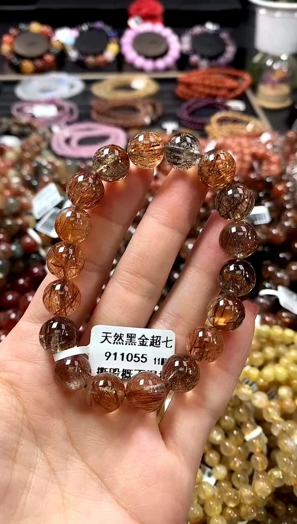 未镶嵌手链水晶11