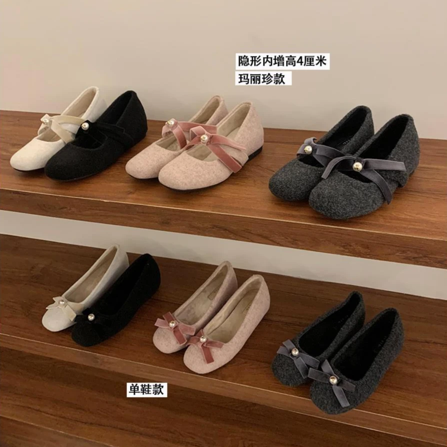 内增高仙女玛丽珍毛毛鞋女冬外穿新款粉色呢子单鞋女厚底棉鞋