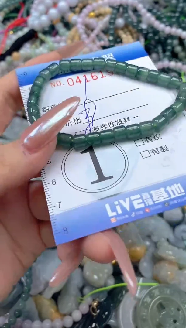 颈饰未镶嵌翡翠闪购0416195