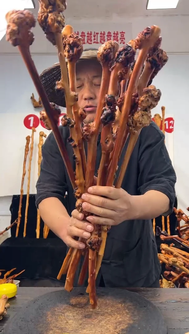 黑果木其他黑果木128