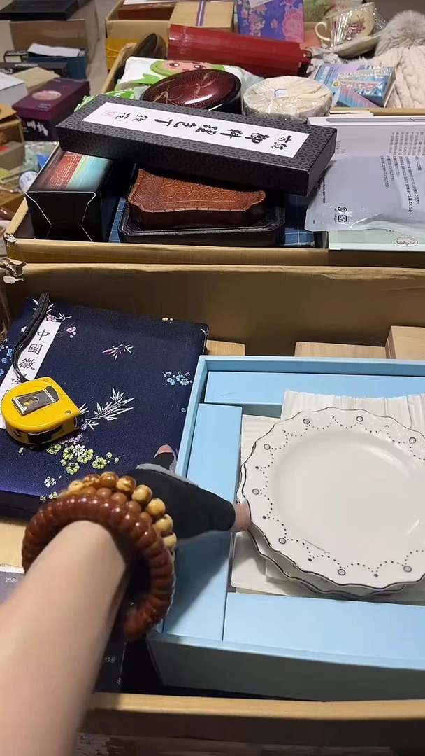 瓷片瓷片8888888888
