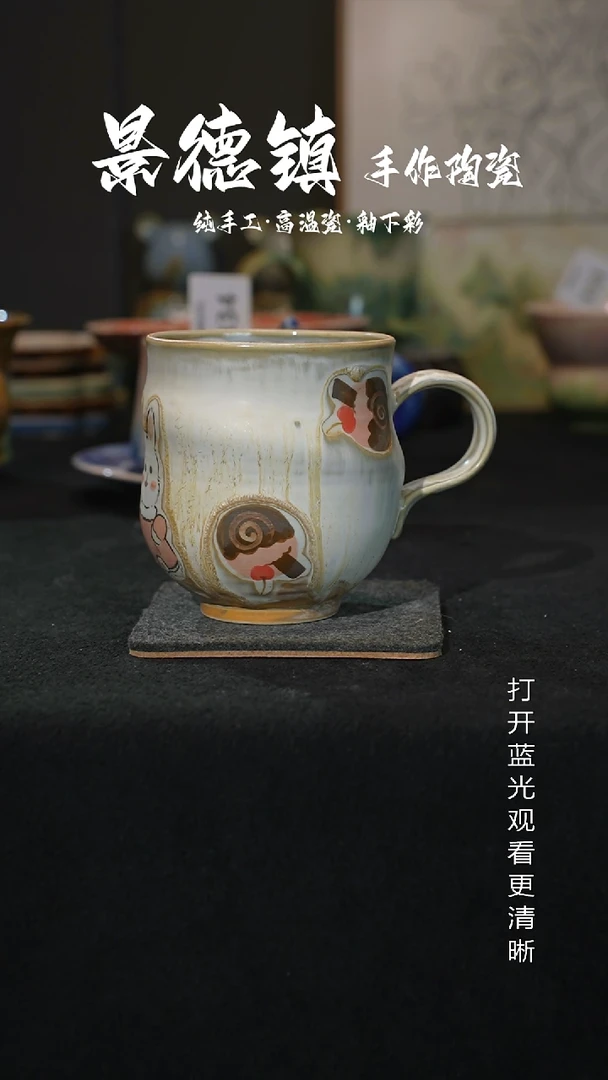 原创景德镇手工高温陶瓷339