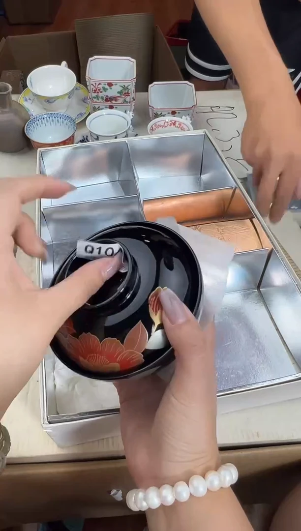 瓷片尘**定1047Q