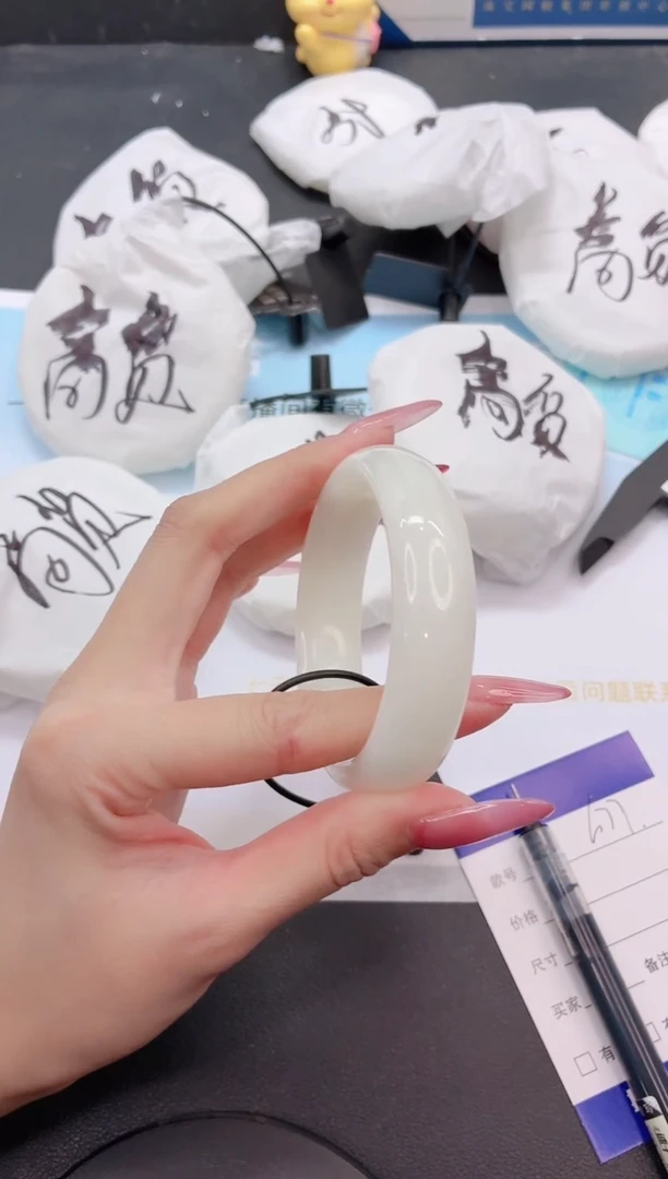 未镶嵌手镯和田玉23G77-54+