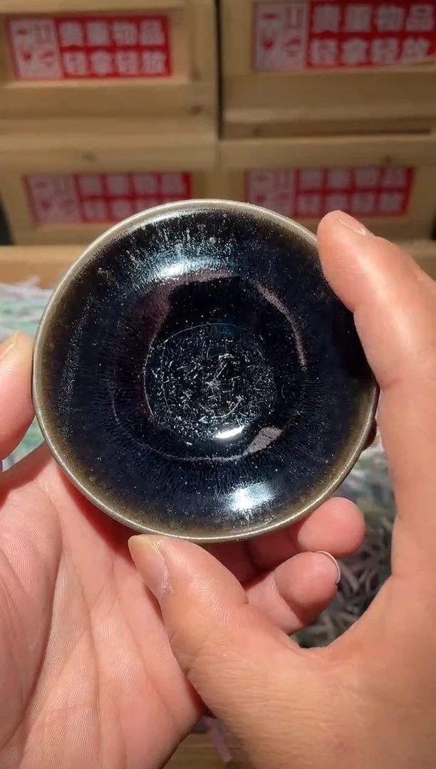 茶盏介意勿拍微瑕