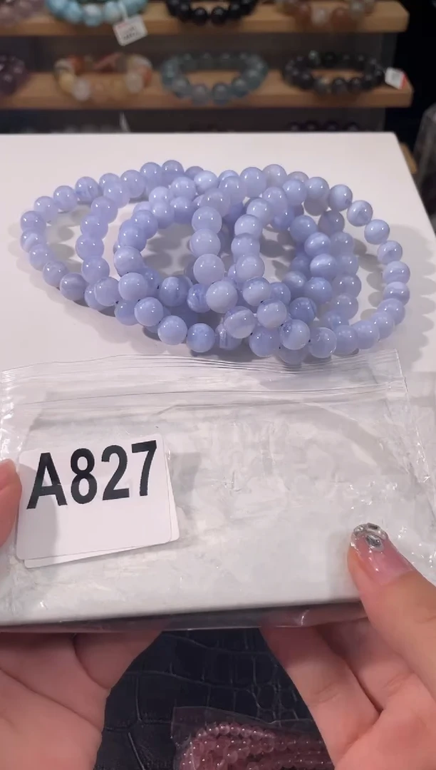 玛瑙/玉髓手链未镶嵌A827  多样性发一 蓝纹玛瑙 9