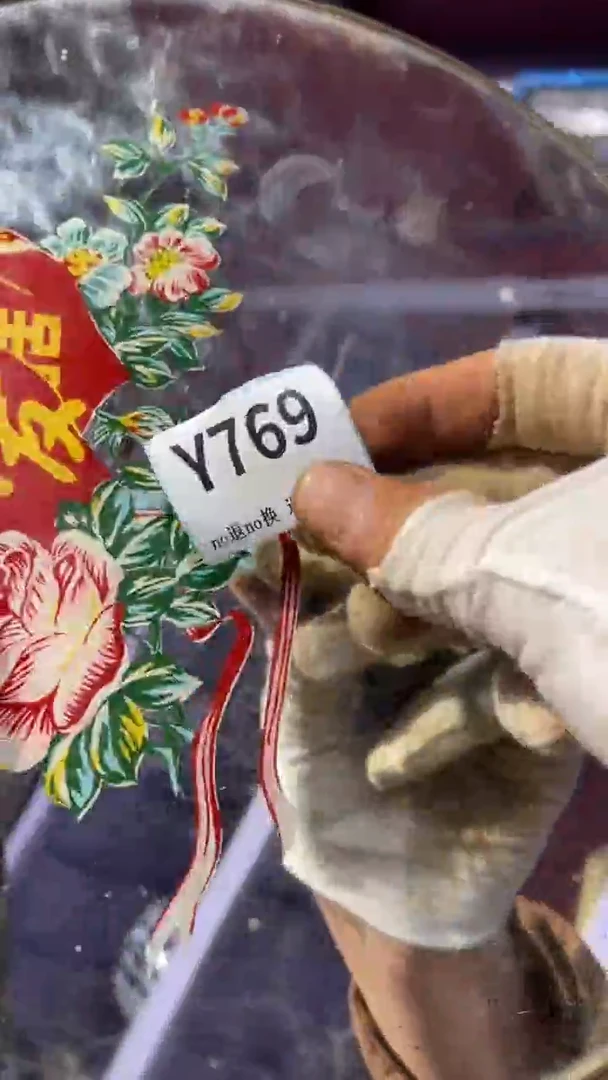 陶瓷1****8跳跳火爆火爆热卖热卖