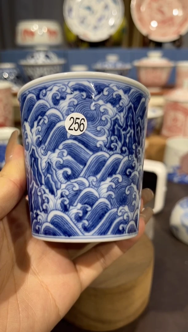 捌*来256江崖海水可乐杯wls201