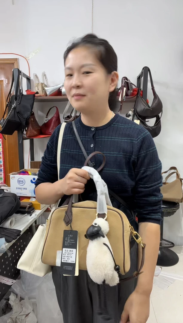 牛皮（革）小羊挂件