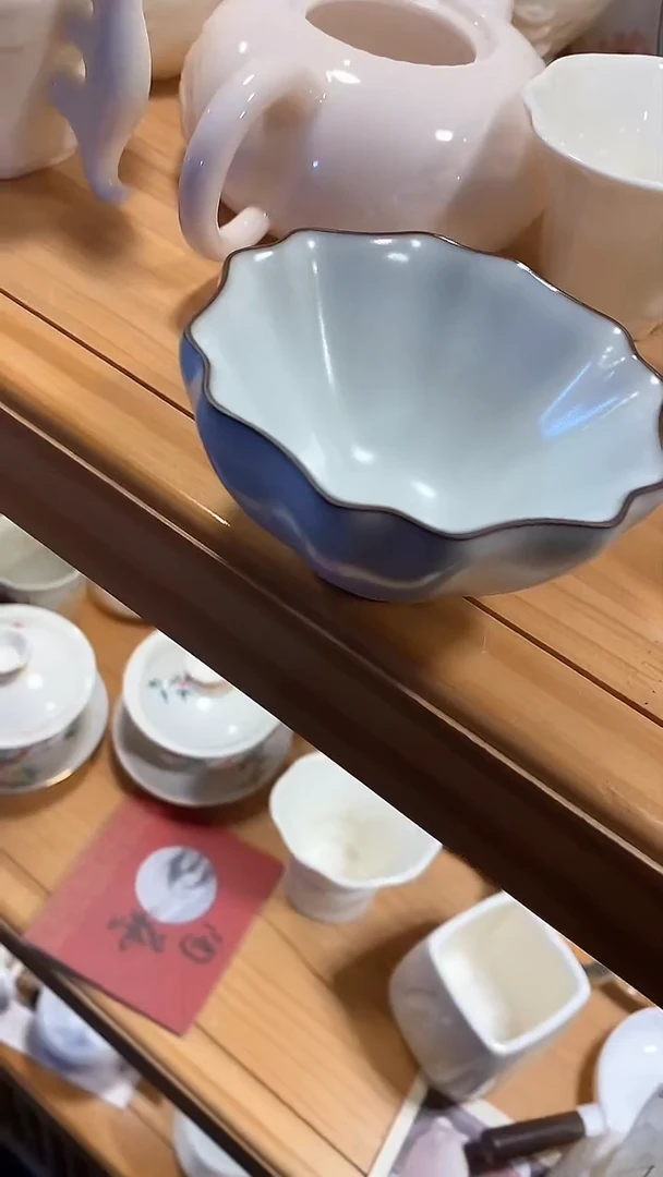 瓷片陶瓷茶器孤品B0267