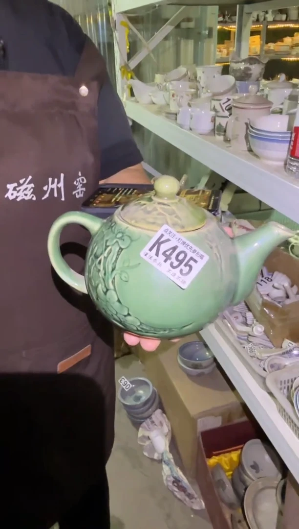 瓷片微瑕 完美勿拍  磁州窑买到就是赚到