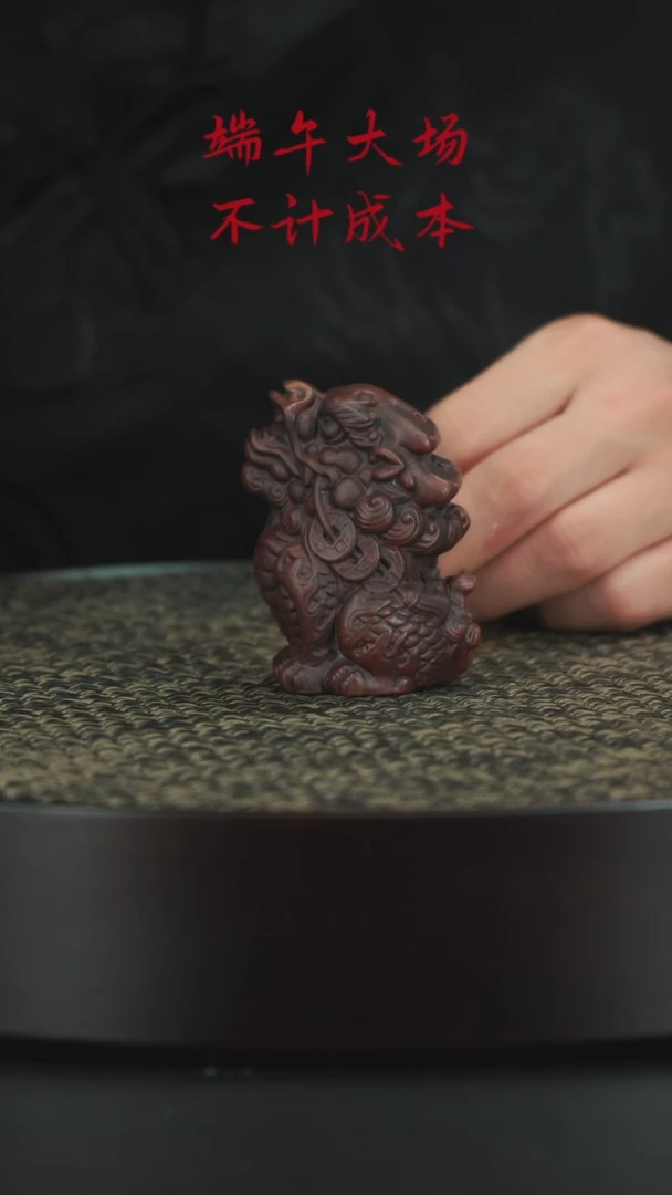 茶壶紫砂紫砂紫砂紫砂