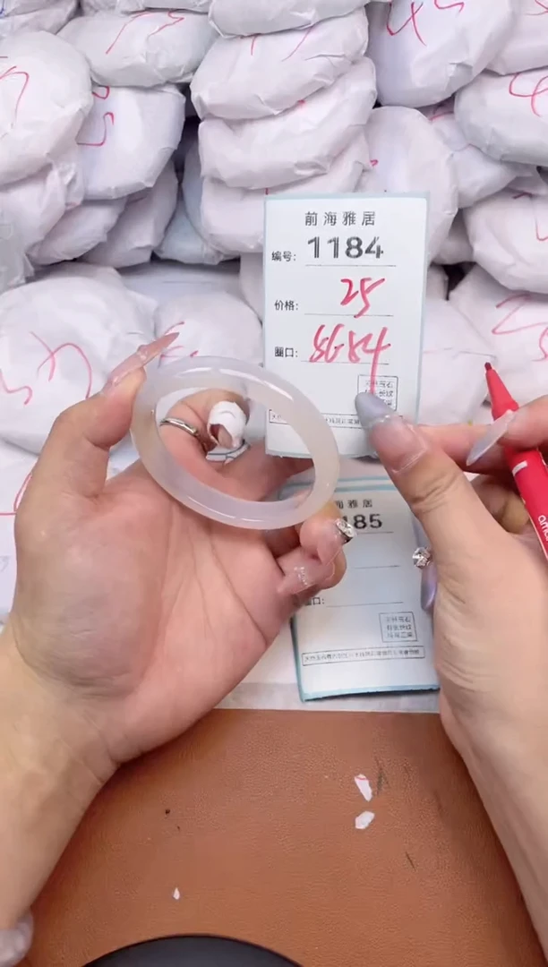 【闪购商品】玛瑙/玉髓手镯未镶嵌1184