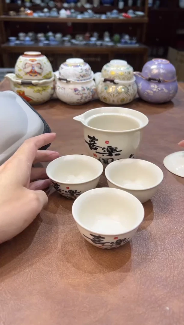 真的很便宜超好看会开片的旅行茶具