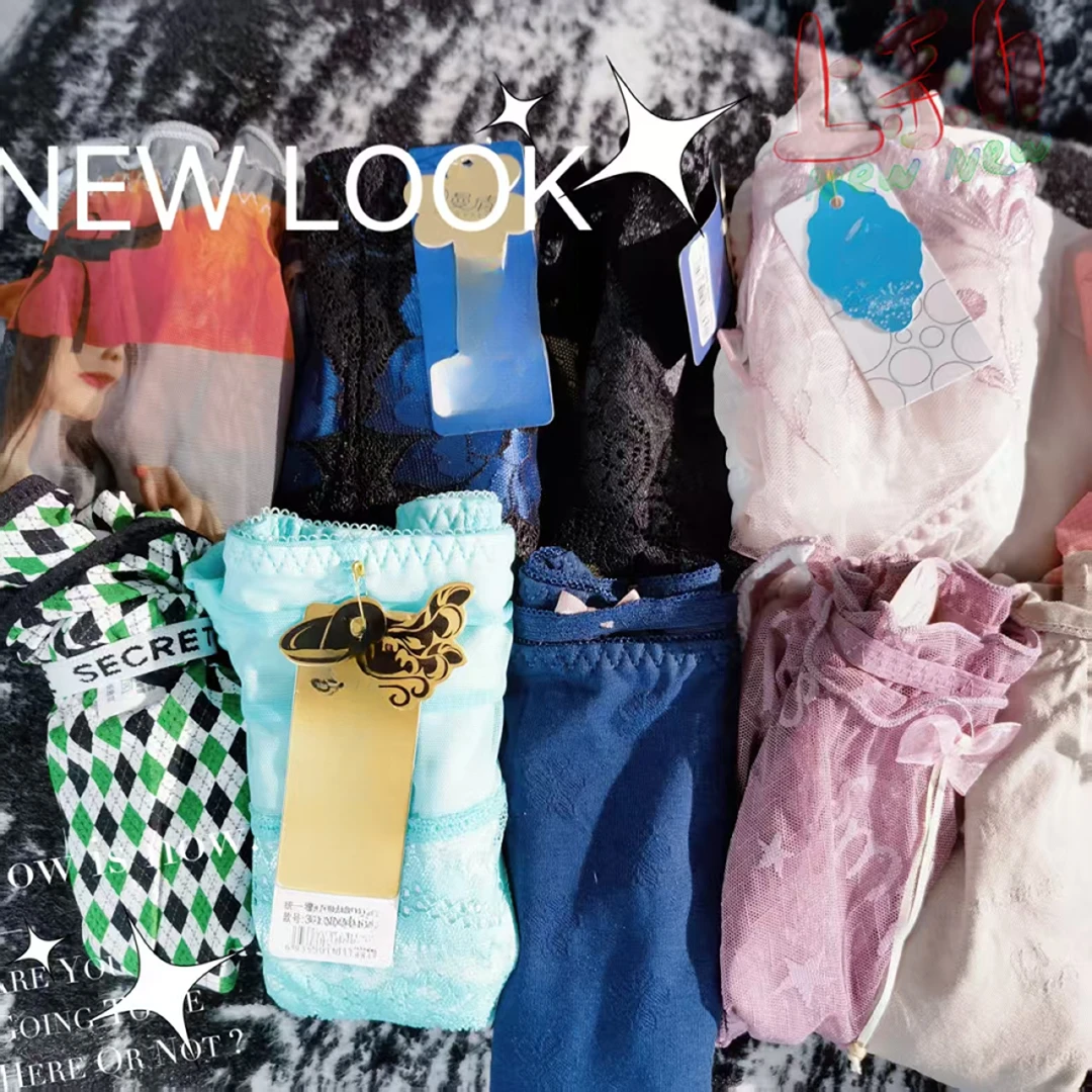 自编250313时尚女士短裤大内内5条装 颜色 款式随机（不接受备注）