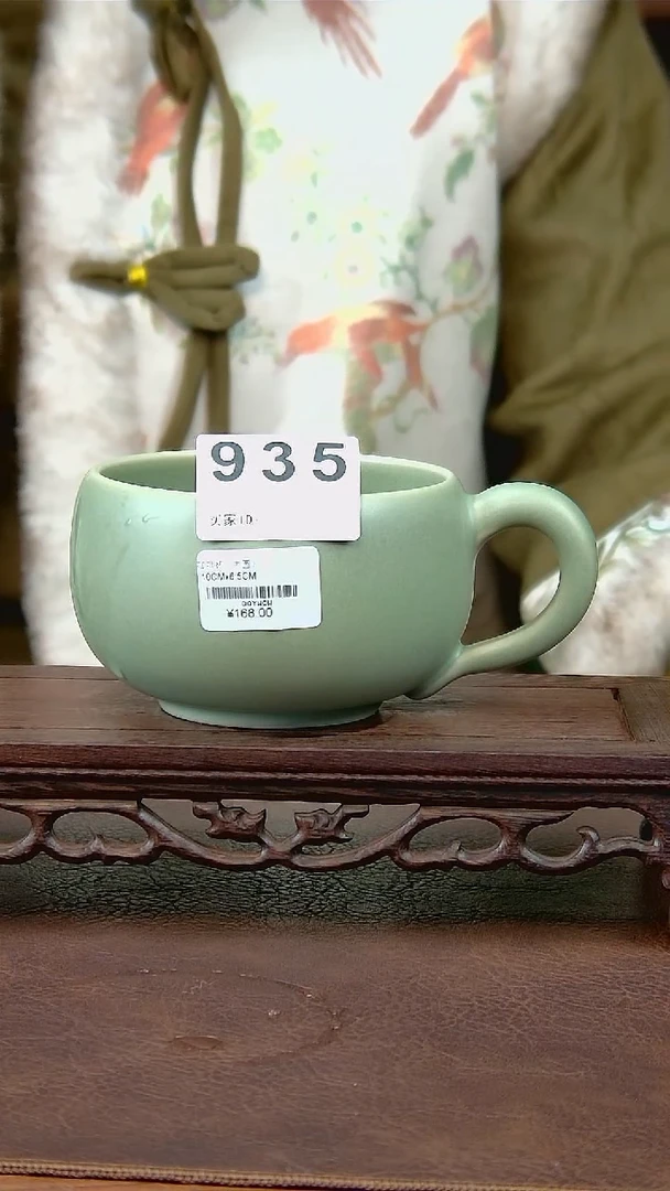 豆青釉咖啡杯935