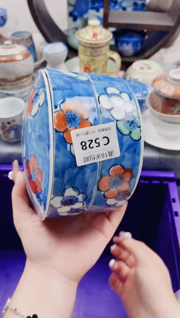 爬*虎C528***************