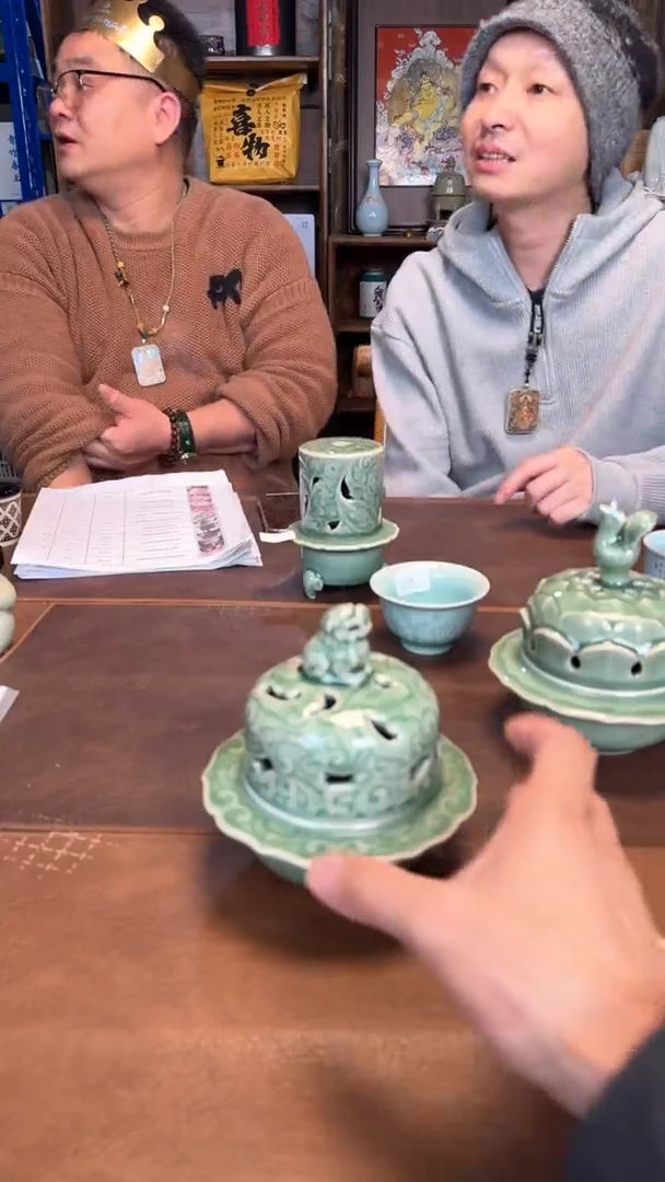 【闪购商品】瓷片@@粉青蝴蝶斗笠盏1724