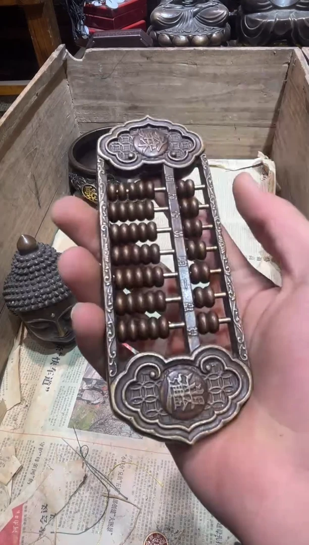 铜铜铜铜铜铜铜铜