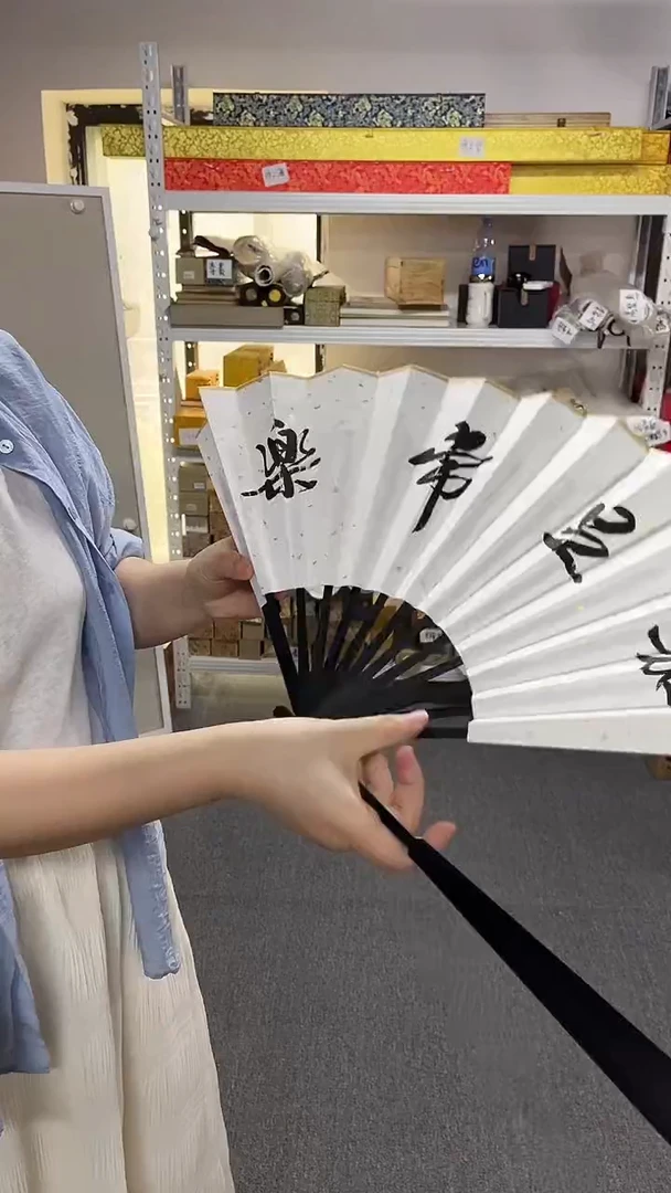 国画艺术家国画作品1