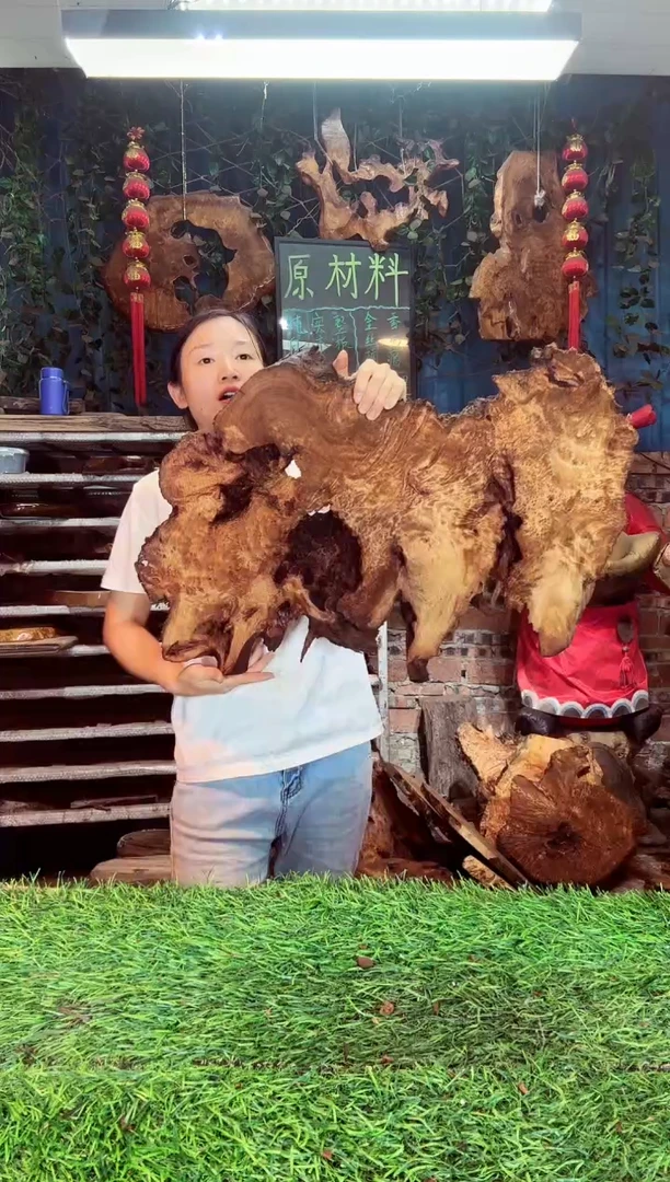 香杉木香衫树根榴70