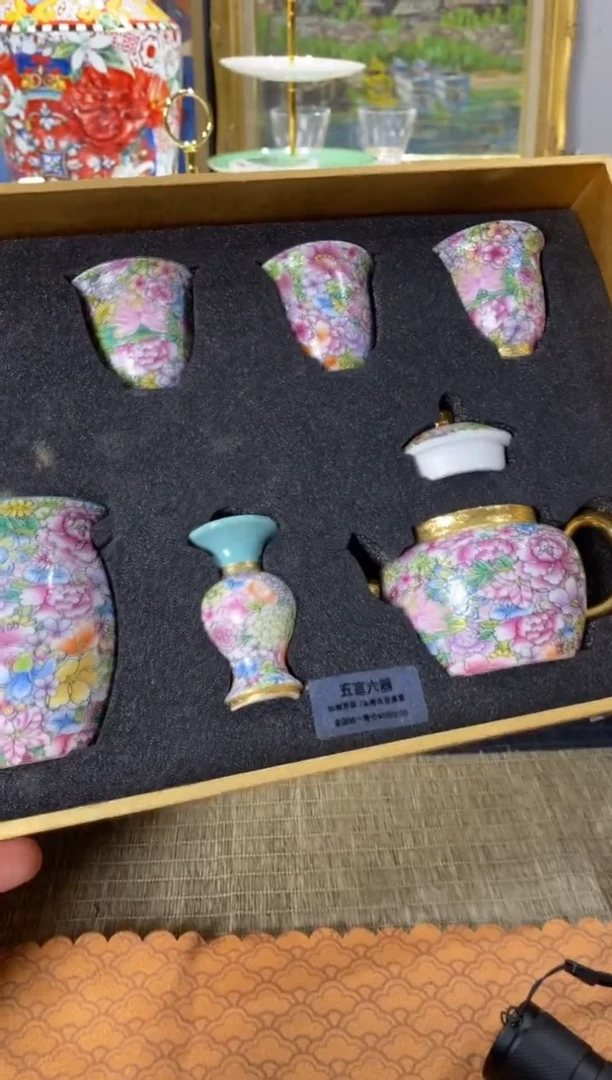 【闪购商品】陶瓷陶瓷陶瓷陶瓷