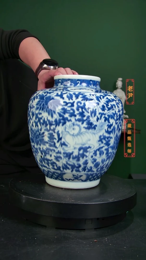 陶瓷59-1069----