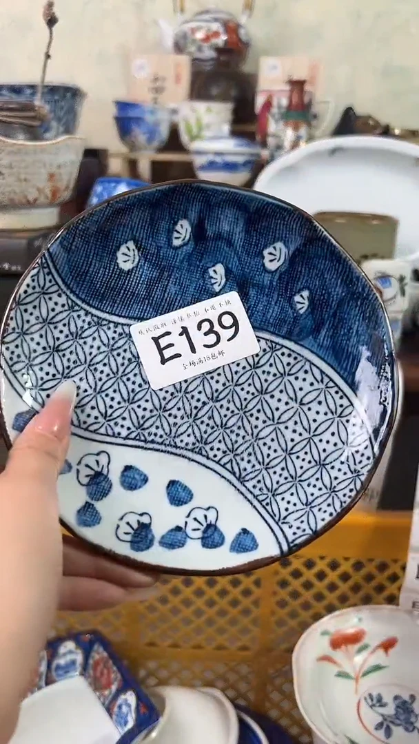 瓷片静****c139回流物品 默认微瑕