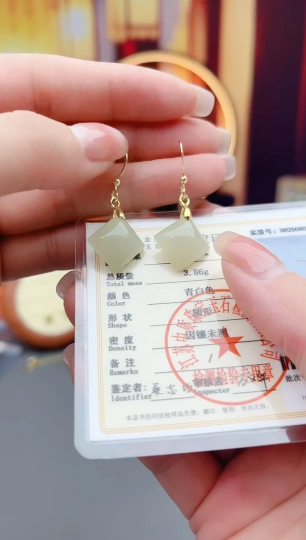 银S925镶嵌和田玉耳饰和田玉方糖