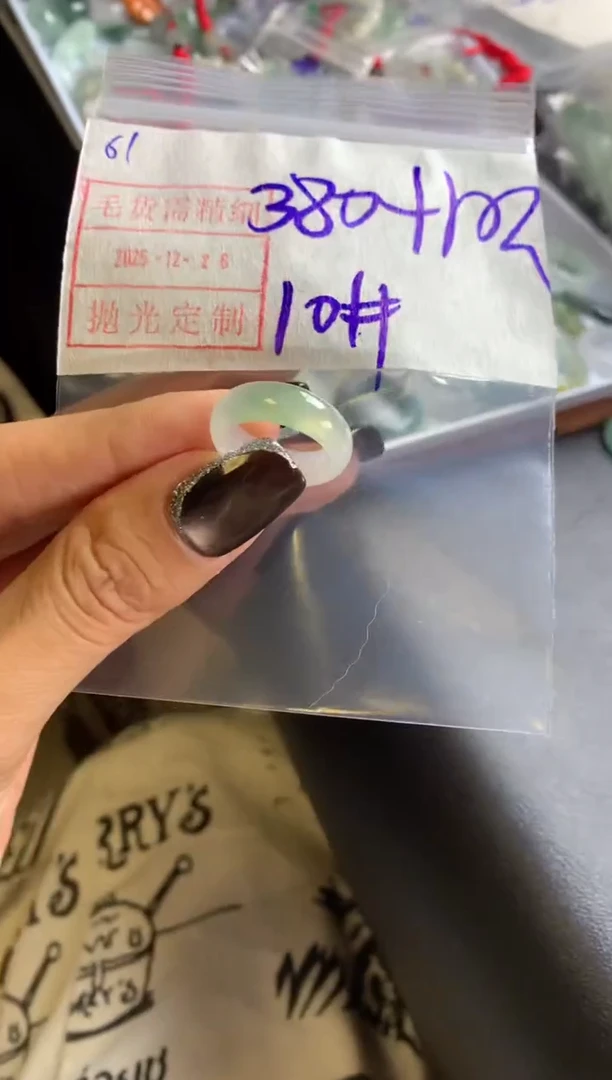 未镶嵌定制翡翠61戒圈10*390元毛货需精抛光发