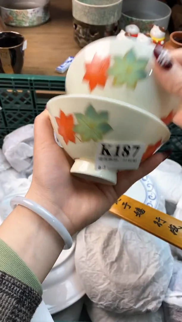 【闪购商品】瓷片[○･｀Д´･ ○]