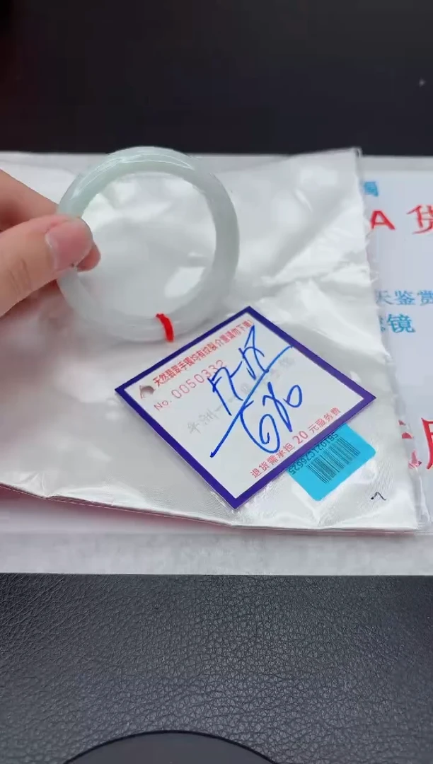 【闪购商品】翡翠手镯未镶嵌11111111111111