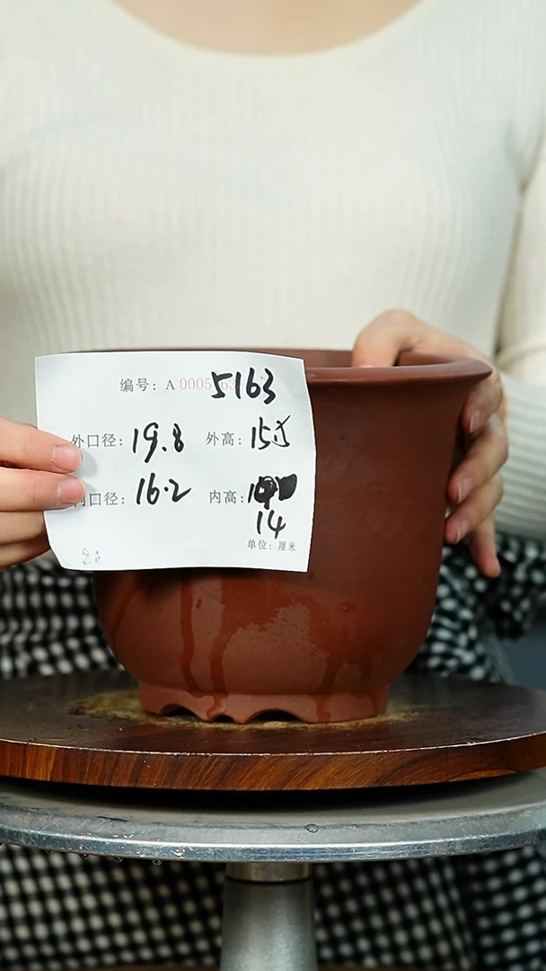 紫砂花盆5163 紫砂花盆紫砂