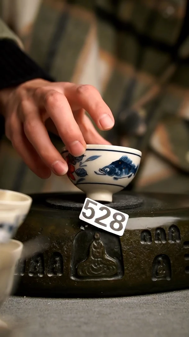 528景德镇陶瓷茶器系列