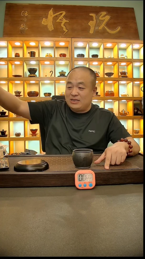 茶盏唐***?37.。。。。。。