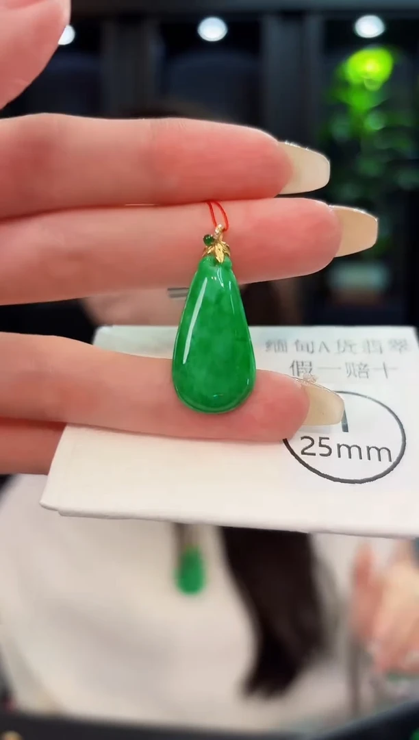 翡翠18K金镶嵌颈饰 缅料A货/支持复检/一件