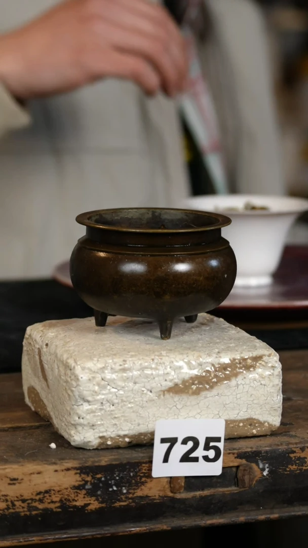 【闪购商品】瓷片标题标题标题标题