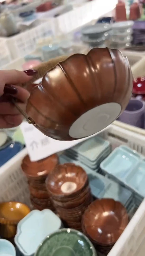 瓷片微瑕商品 介意勿拍