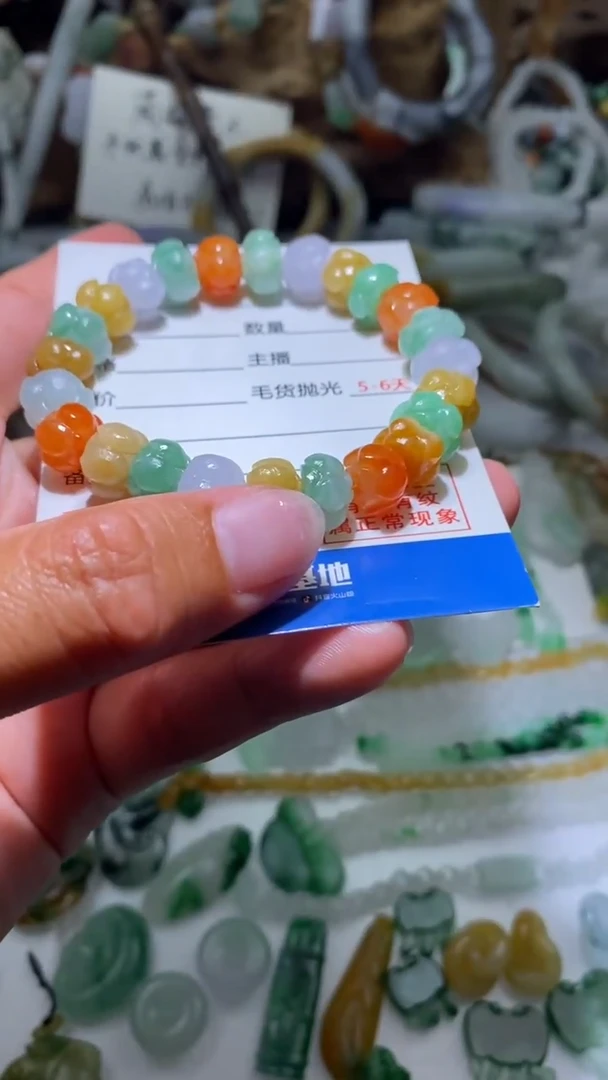 定制翡翠未镶嵌翡翠手串